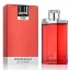 Dunhill Desire